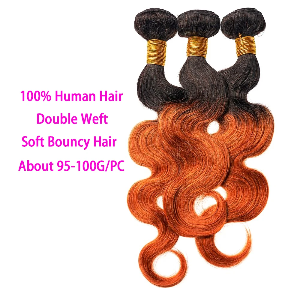 T1b/350 أومبير الزنجبيل الملونة الجسم موجة حزم مع HD إغلاق الشعر البشري 3/4 حزم مع إغلاق البرازيلي عذراء الشعر 8-30 #3