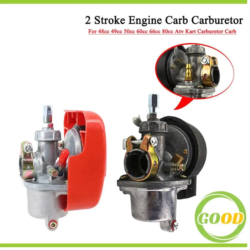 

Карбюратор для 2-тактного двигателя 50cc/60cc/66cc/80cc для моторизованного велосипеда