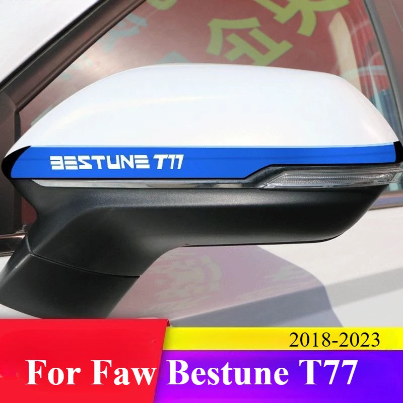 

For Faw Bestune T77 Accessories 2018-2023 Stainless Steel Side Door Mirror Garnish Rear View Mirror Trim Exterior Protection