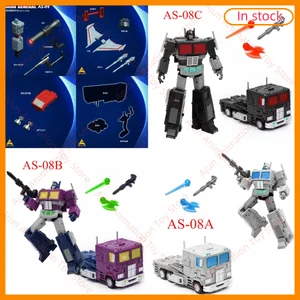 8 최고의 판매 변압기 장난감 부품 - №2