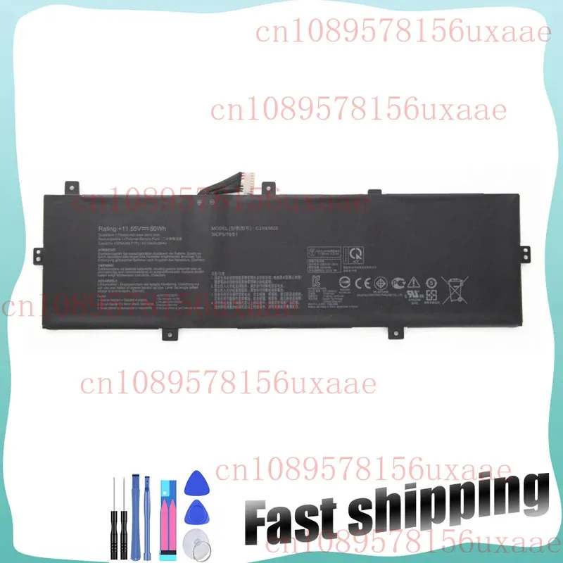 

Аккумулятор C31N1620 для ноутбука ASUS Zenbook UX430U 3ICP5/70/81 50 Втч Тип A XMSJ