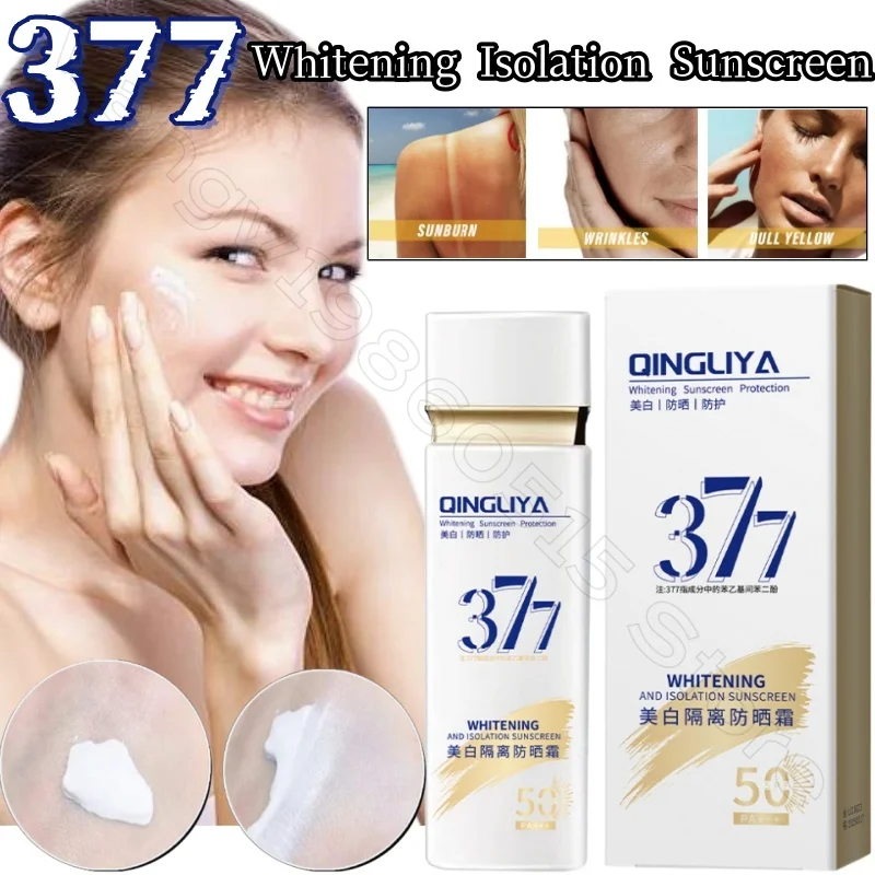 377 Brightening Skin Tone Sunscreen Isolation UV Rejuvenation Brightening Not Fake White Waterproof Sweatproof Sunscreen