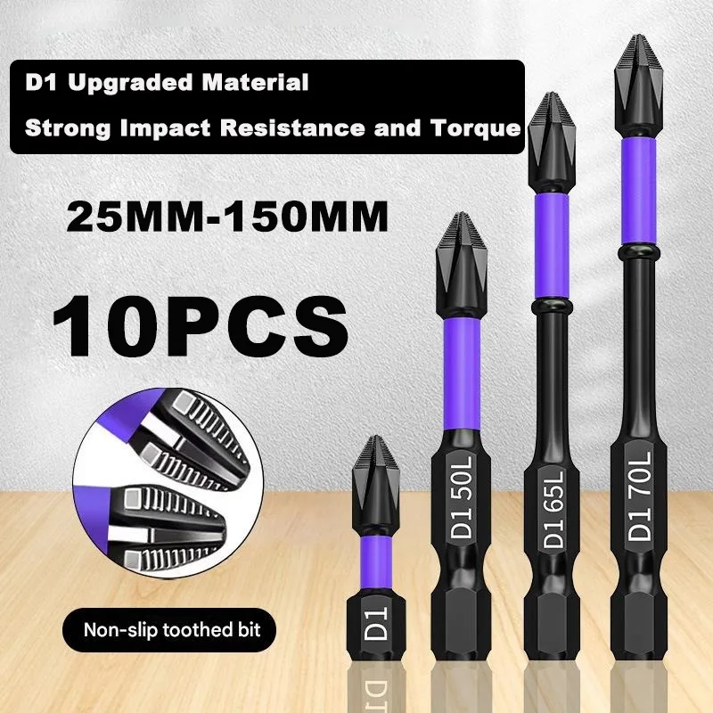 

10 шт., 25/50/65/70/90/150 мм, набор сверл с высокой магнитной отверткой, универсальный нескользящий магнитный сильный набор сверл с высоким магнитом D1