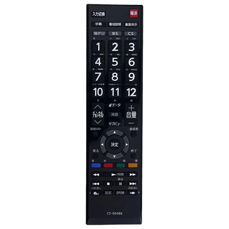 Compatible with TV 19S12 24S12 19S22 24S22 32S22 40S22 32S22H 43S22H 24S24 Remote Control CT-90486 Spare Parts Japanese