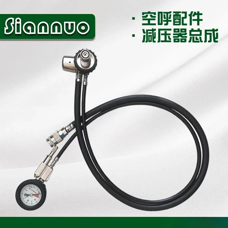 Positive pressure accessories of air respirator pressure reducing valve reducing assembly inflation pipe