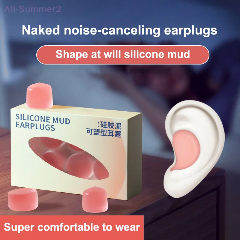 {MX} 6Pcs Reusable Silicone Noise Reduction Ear Plugs For Sleeping Travel Work Flexible Waterproof Swimming Earbuds Earplugs