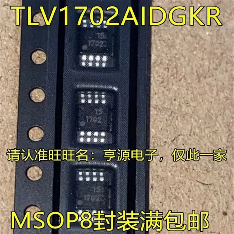 1-10PCS TLV1702AIDGKR 1702 MSOP8