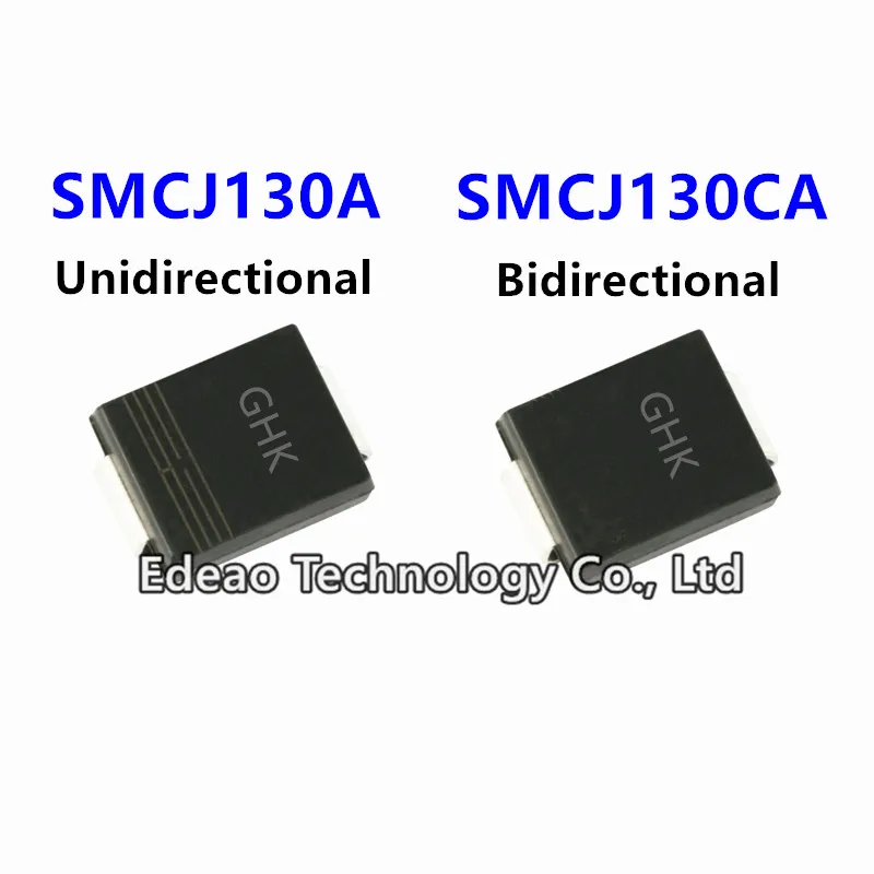 20~100pcs/lot TVS Diode SMCJ130A SMCJ130CA Marking:GHK SMC (DO-214AB)