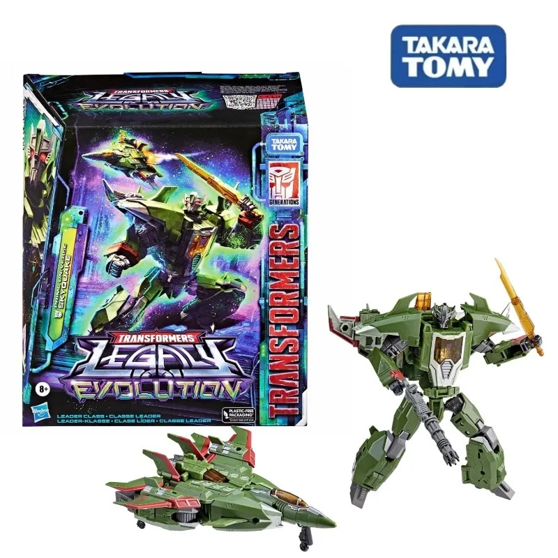 

【In Stock】Transformed Toys L-class G Series Moving Human Figure Doll Model Desktop Decorations Boy Gifts Collection