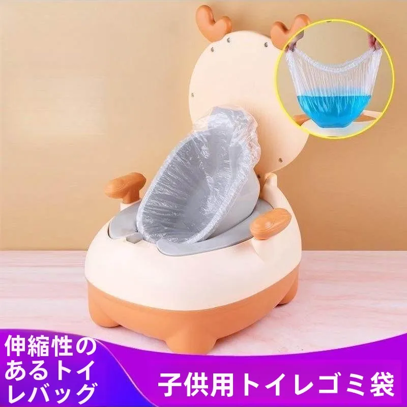 saco-descartavel-de-plastico-para-treinamento-sanitario-saco-urinario-para-bebes-saco-de-substituicao-elastico-para-lixeira-de-fraldas-saco-de-limpeza-para-vaso-sanitario-infantil