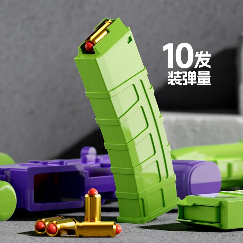 ปืนแครอท M416 ปืนยิงกระสุนนิ่มแบบป้องกันการเป่ากระแทก สามารถยิงแบบกลไกต่อเนื่องได้เหมือนปืนกลขนาดเล็ก