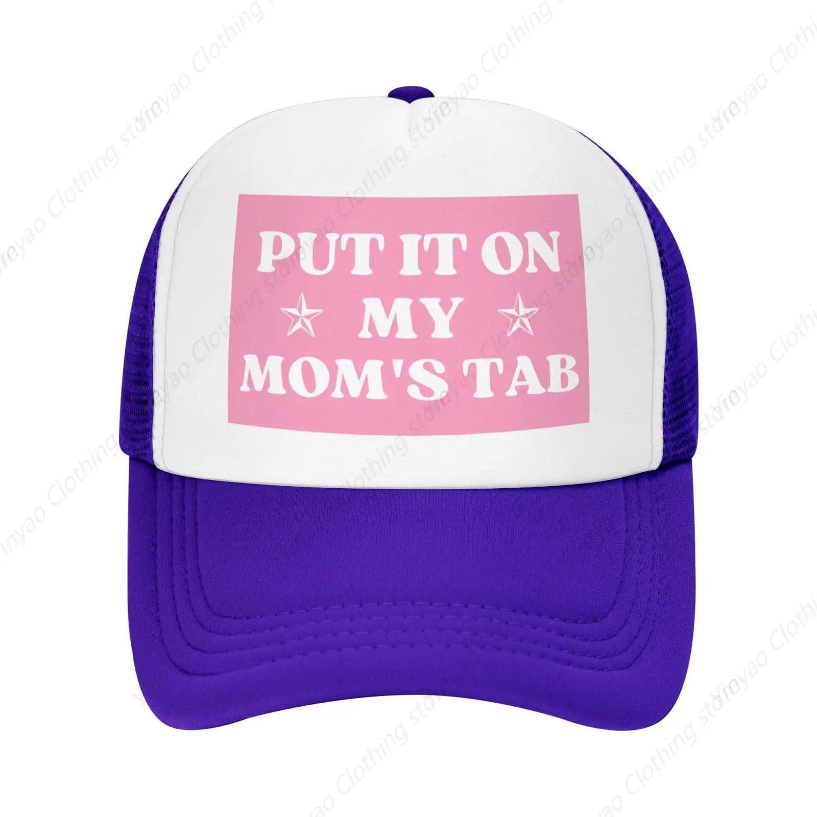 

Wear It On My Mom's Tab Mesh Breathable Hat Happy Birthday Mother's Day Gift Hat Men's And Women's Truck Baseball Hat
