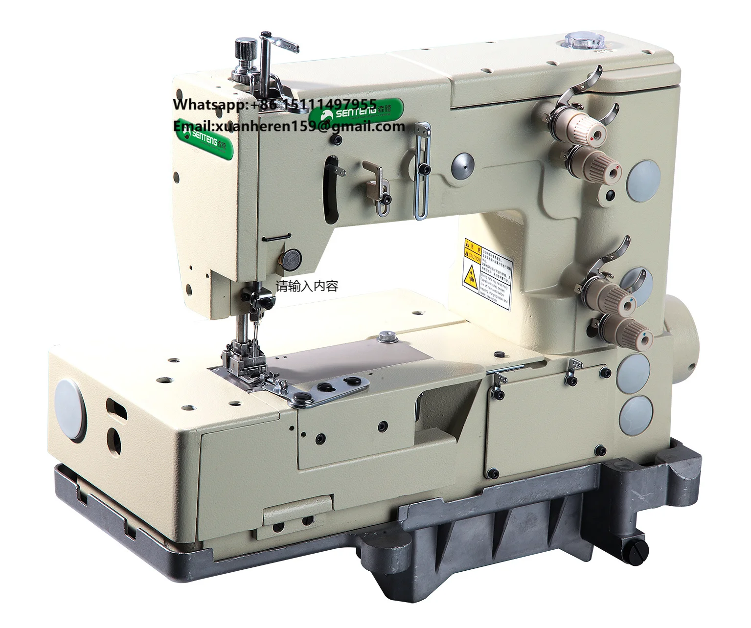 

ST- 1302-4W Single Needles Flat-bed Double Chain Stitch Picotting Sewing Machine