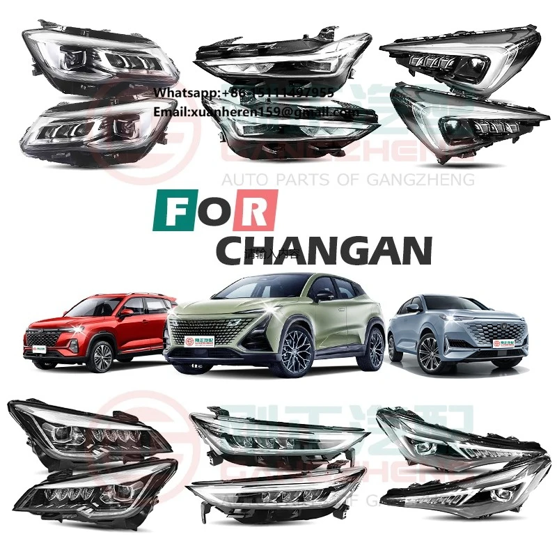 

Автомобильная светодиодная фара в сборе для Changan, GAC Trumpchi, SAIC MG, китайских внедорожников, мини-грузовиков, седанов