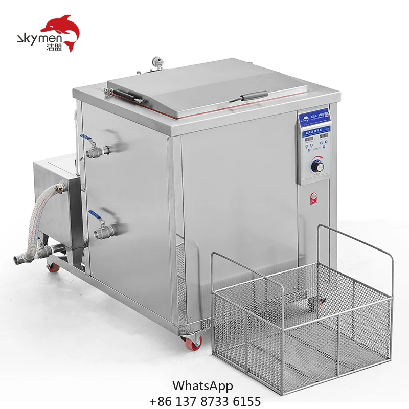 Skymen Manufacturer JP-300G Ultrasonic Cleaning Machine 99L 1500W Ultra Sonic Cleaning Equipment With Filter Recycle Function