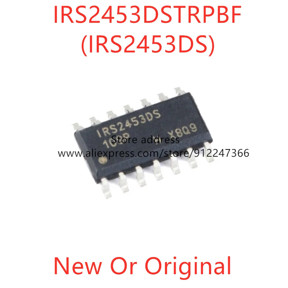 5PCS IRS2453DS IRS2453DSTRPBF  New or Original