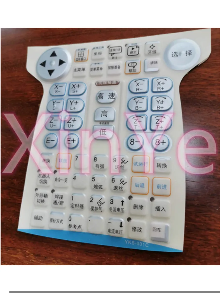 For Button Film DX100 YKS-001C