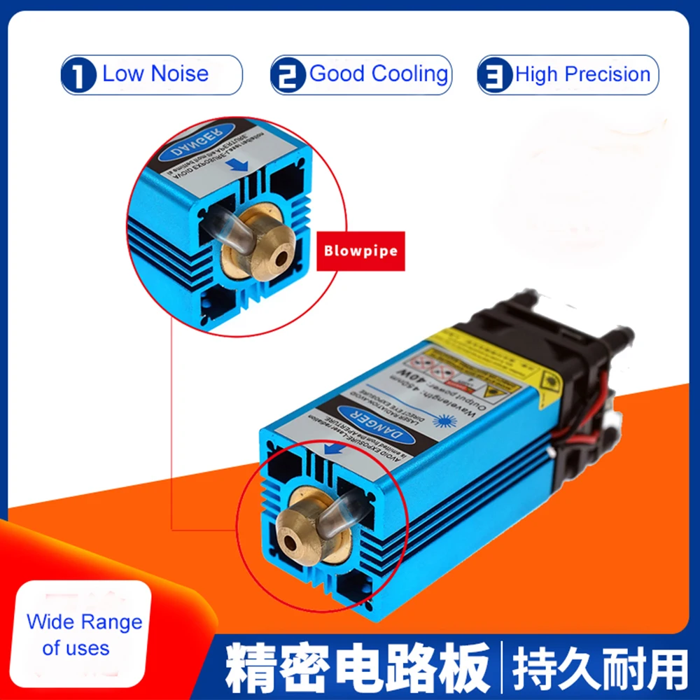 Semiconductor Fixed Focus 450nm 40W 12V Blue High Power Laser Module Engraving Cutting Machine with PWM/TTL Control