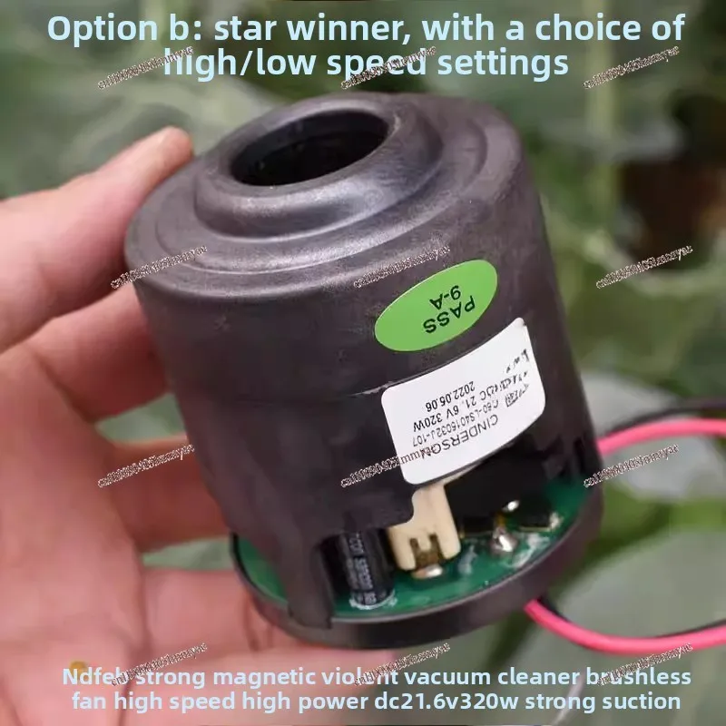 Vacuum cleaner, brushless fan DC24V 350W high power, strong suction