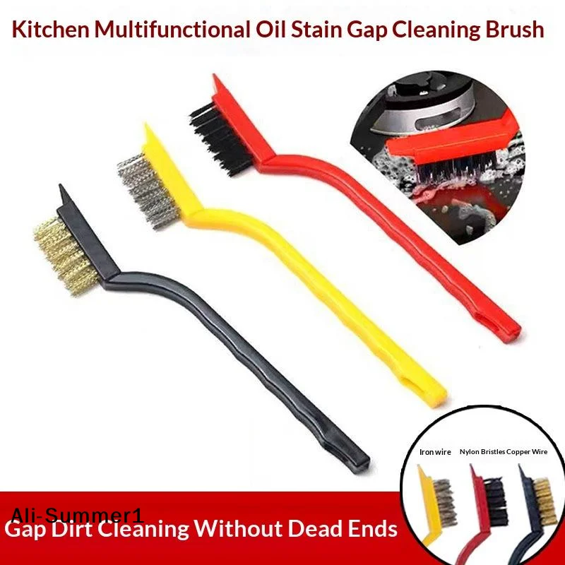 【E】3Pcs Wire Kitchen Cleaning Brush Stainless Steel/Brass/Nylon Brush Range Hood Gap Handle Brushes Rustproof Cleaning Oil Tools