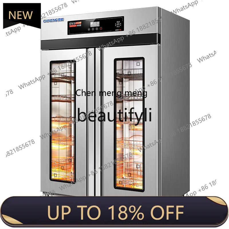 

Z189 Disinfection Cabinet Commercial High-Temperature Tableware Sterilizer Dryer Hotel School Trolley-Type Disinfection Bowl Ca