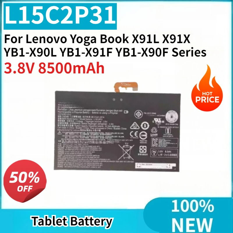 

Brand-New L15C2P31 3.8V 8500mAh Laptop Battery For Lenovo Yoga Book X91L X91X YB1-X90L YB1-X91F YB1-X90F Series Tablet Battery