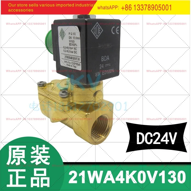 All-copper solenoid valve thread two usually closed 21WA4K0V130 spot AC220V