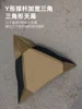 Refugio solar triangular para exteriores, dosel grande para acampar familiar, tienda plegable portátil, lona impermeable 2