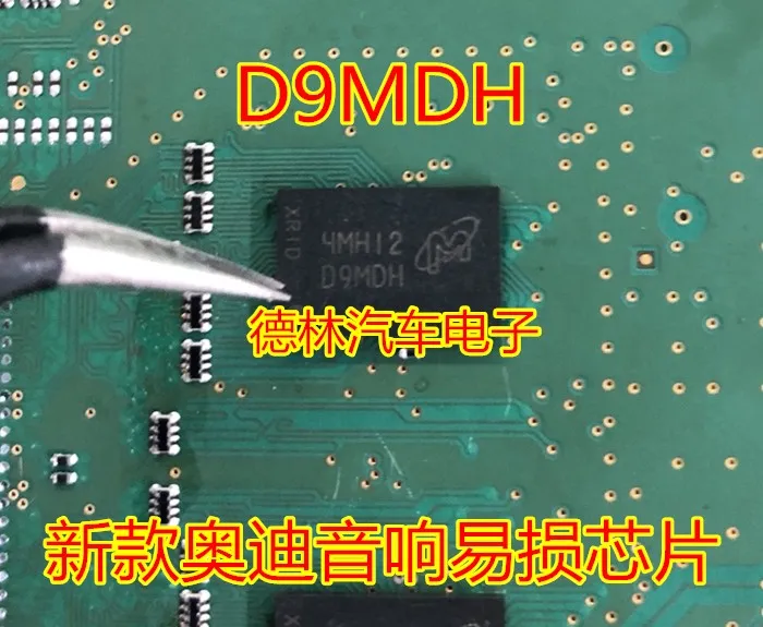 

Free shipping D9MDH 10PCS