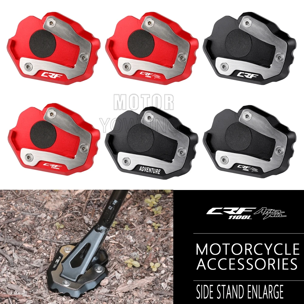 Extension Side Stan… - image