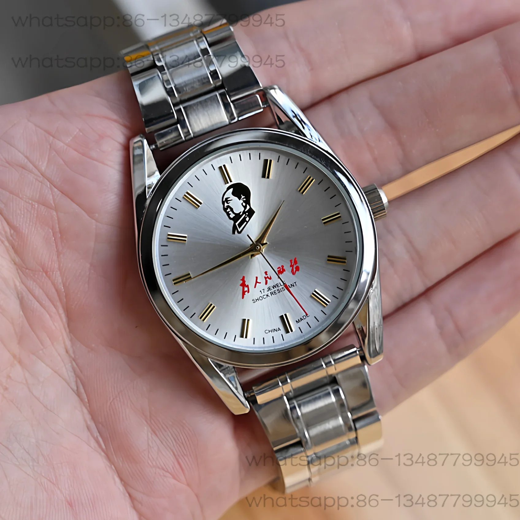 Shanghai Retro Collector's Edition 7120 The Elderly Nostalgic Winding Old Manual Winding Mechanical Watch Old Watch Man