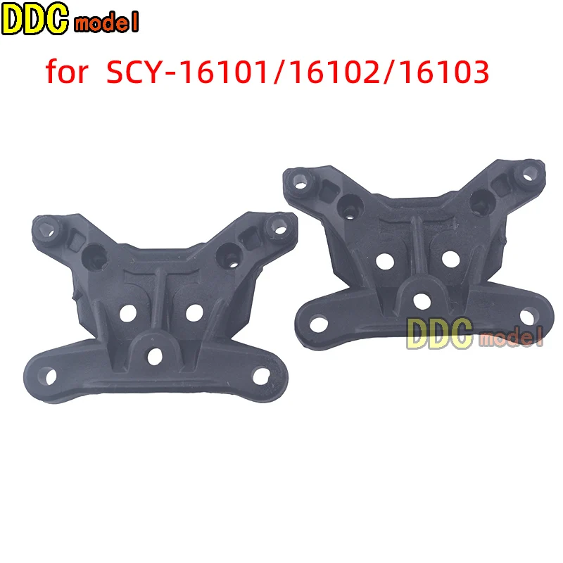 Für SCY16103 16102 16201 SCY16101 Teile Fernbedienung RC Auto Teile Upgrade ESC Differential Stoßdämpfer Metallzahnräder Rad
