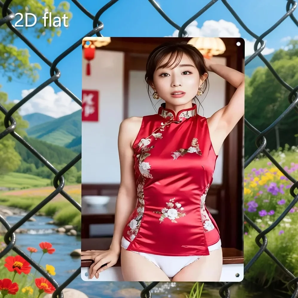 VITRO Arte de Pared Metálico Floral Chino Estilo Cheongsam, Placa Decorativa Resistente a la Intemperie para Interiores y Exteriores, para Sala de Estar y Jardín