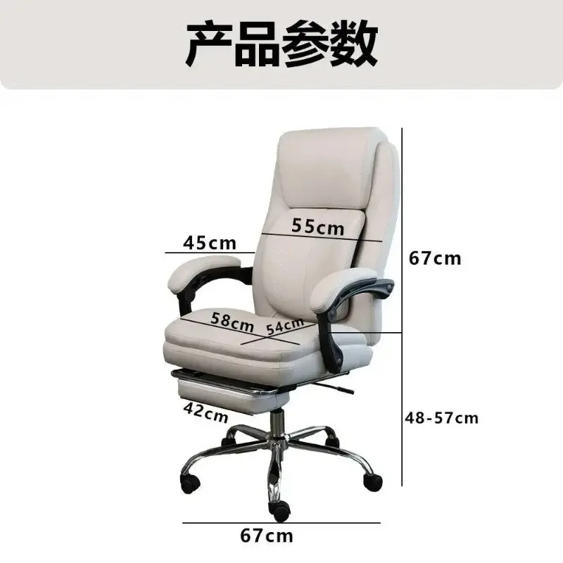 Leather Office Chair, Home Sofa Chair, Ergonomic Gaming Chair, Comfortable for Long Sitting, Thick Sofa Swivel Chair