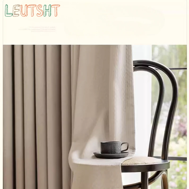 Milk Tea Color Chenille Curtain Blackout New Style Jacquard Light Luxury Simple Bedroom Living Room High-end Finished Curtains
