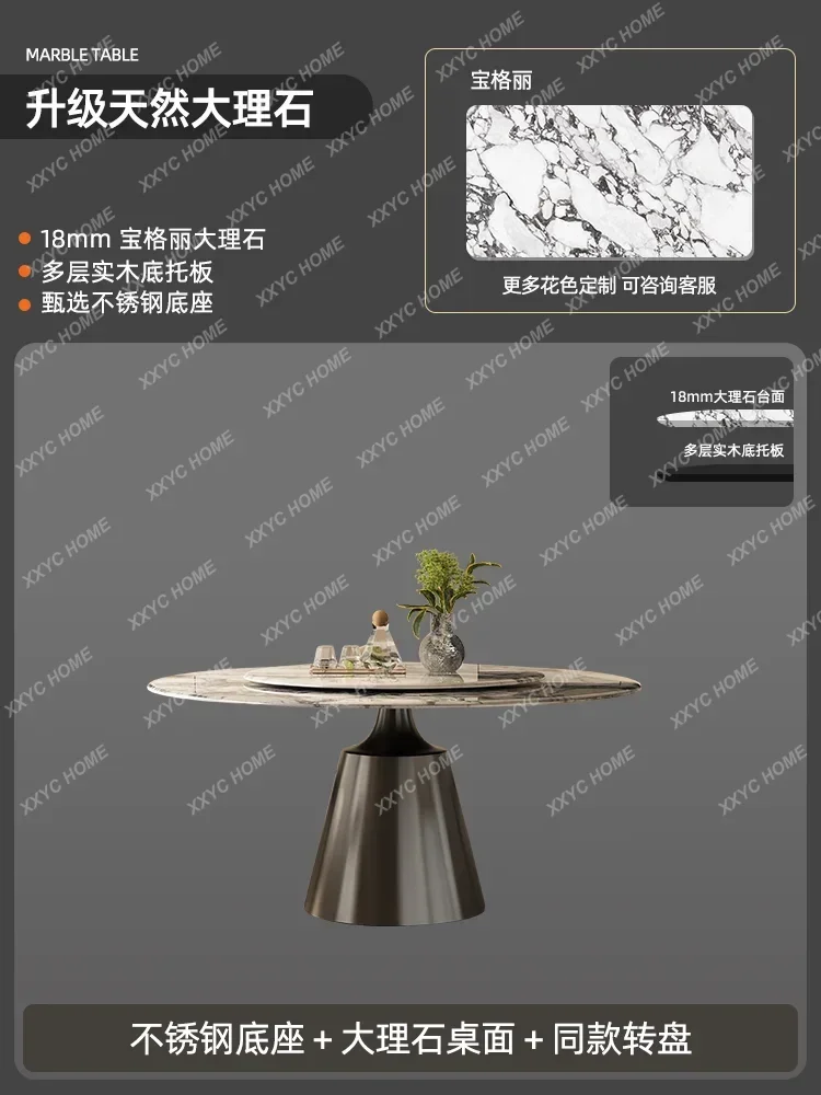 Marble round dining table Cream style marble dining table