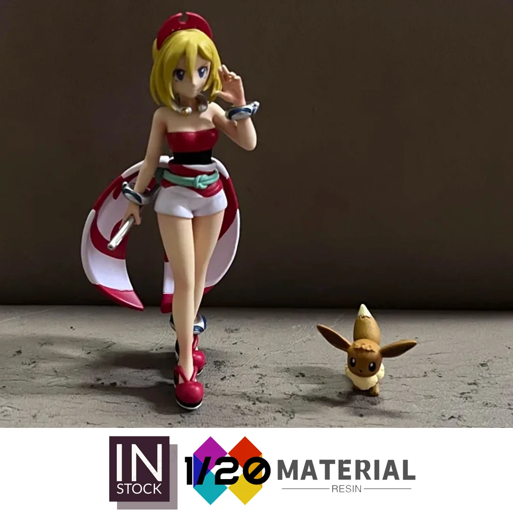 

[In Stock]1/20 Resin Scale World [UING] - Irida