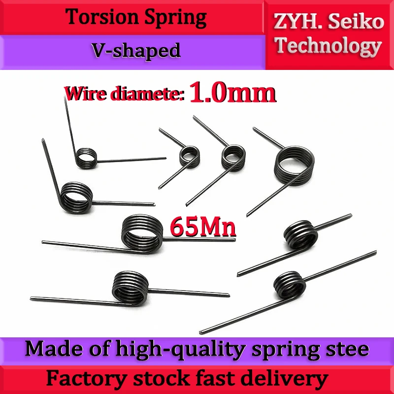 

10 Pieces Wire Diameter 1.0mm 65Mn Steel V-Shaped Helical Torsion Spring Angle 60 90 120 180 Degrees Custom Metal Springs