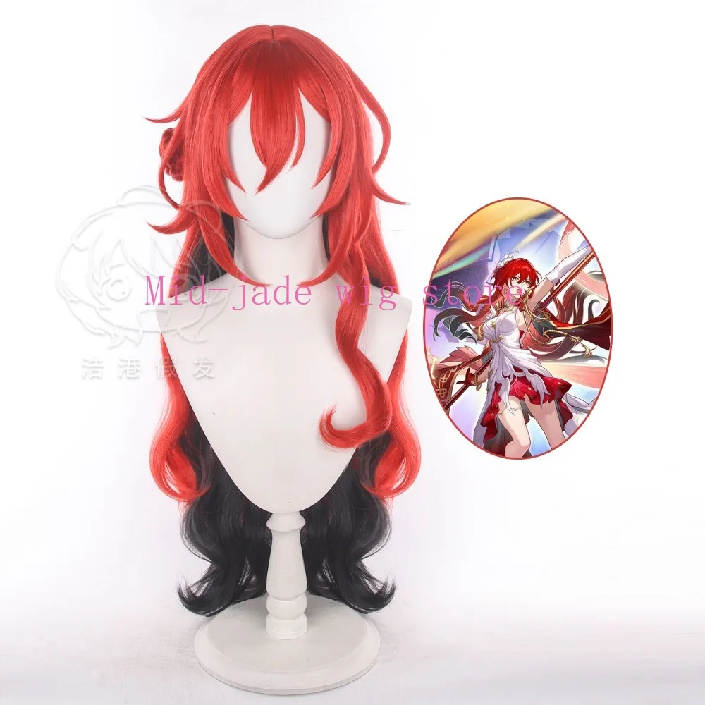 Honkai Star Rail Himeko Departure Cosplay Wig Realistic Scalp Detachable Handmade Hair Bun Character Accessory