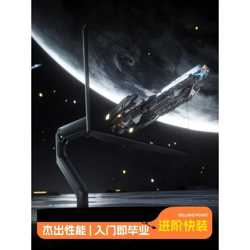 Monitor holder Robotic arm Computer portable sub-display screen base vesa lifting cantilever E350