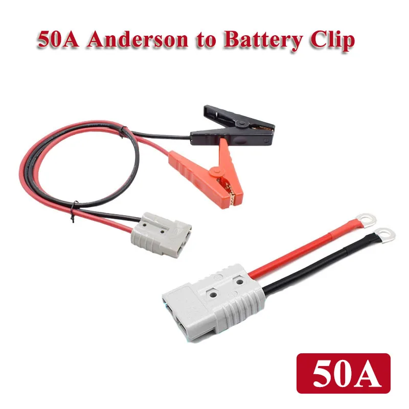 

Anderson 50A Plug to Clip Battery Connector for Forklift/Car Charging Extension Cable Quick-Release Adapter Alligator Clip Tool