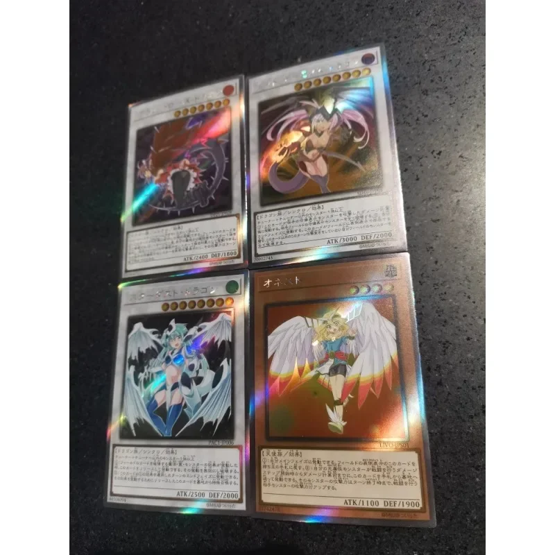 4pcs/set Yu Gi Oh Stardust Dragon Girl Animation Characters Refraction Flash Card Anime Classics Game Collection Cards Toy Gift