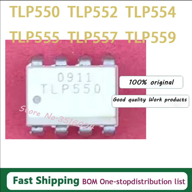 10 pcs TLP550 TLP552 TLP54 TLP555 557 TLP559 SOP-8 100% new