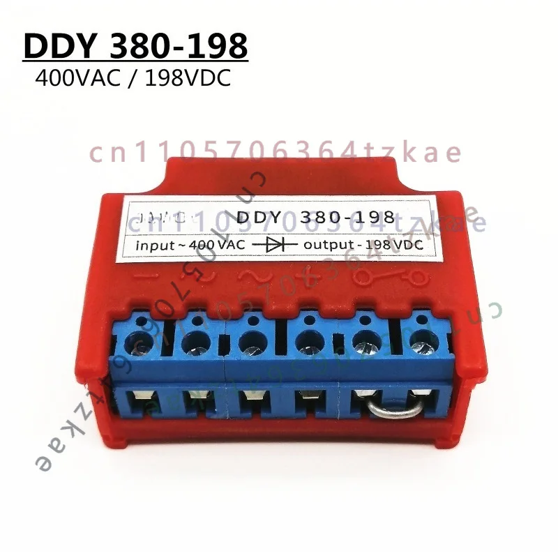 1pcs Replaces for DERELI DDY 380-198-6D Half Wave Motor Brake Rectifier Brake Rectifier Module