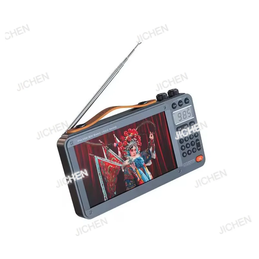 Tjc Jc High Quality… - image