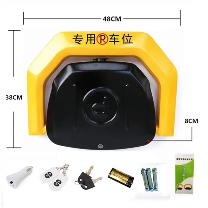 Parking Space Lock N-type Intelligent Automatic Sensing Remote Control Parking Thickened Anti-Collision Garage Parking