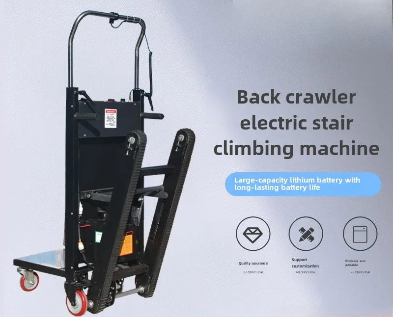 Electric Climbing Machine For Ip And Down Transportation Turning Ladder Water Bucket Appliances Folding Cargo Tracked Silent