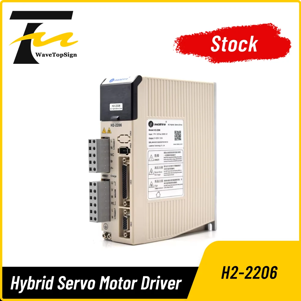 Leadshine 3phase Hybrid Servo Motor Driver H2-2206 Voltage 0-220VAC 6A Step Motor and Servo Motor 86 110 Serial