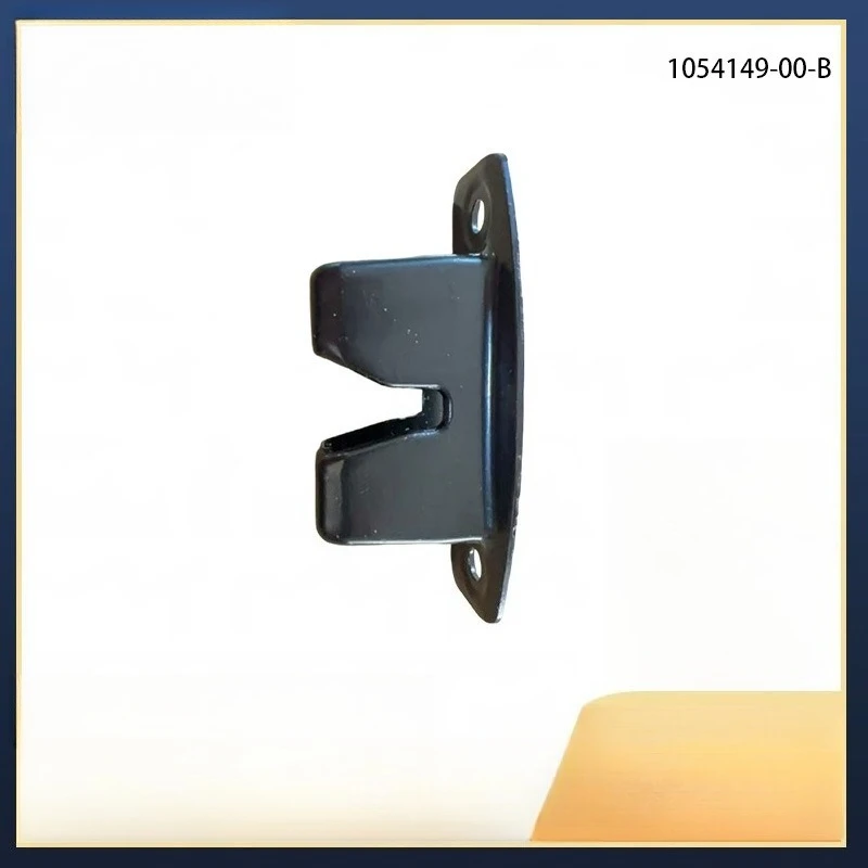 Suitable For Tesla Auto Parts MODELX Tailgate Locker Shield Cover 1054149-00-B