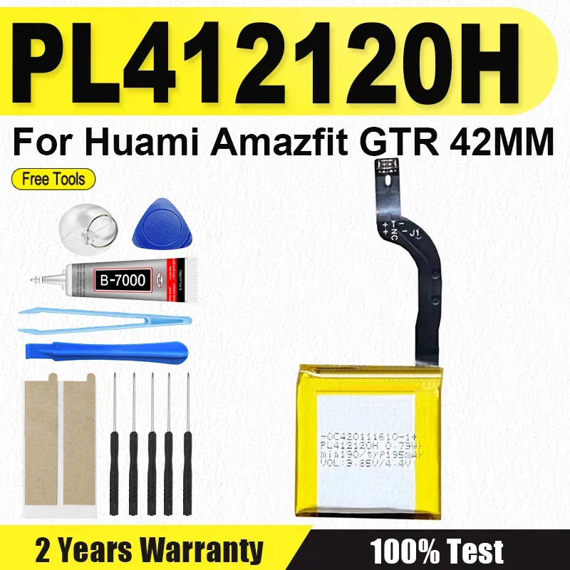 New PL412120H For H…